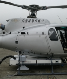 小松鼠直升機(jī)安裝實(shí)例