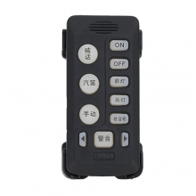 作業(yè)話筒系列18