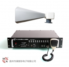900HJ強(qiáng)聲警報(bào)擴(kuò)播雙音頭喇叭01