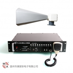 MTC-900HJ帶喇叭主機(jī)圖